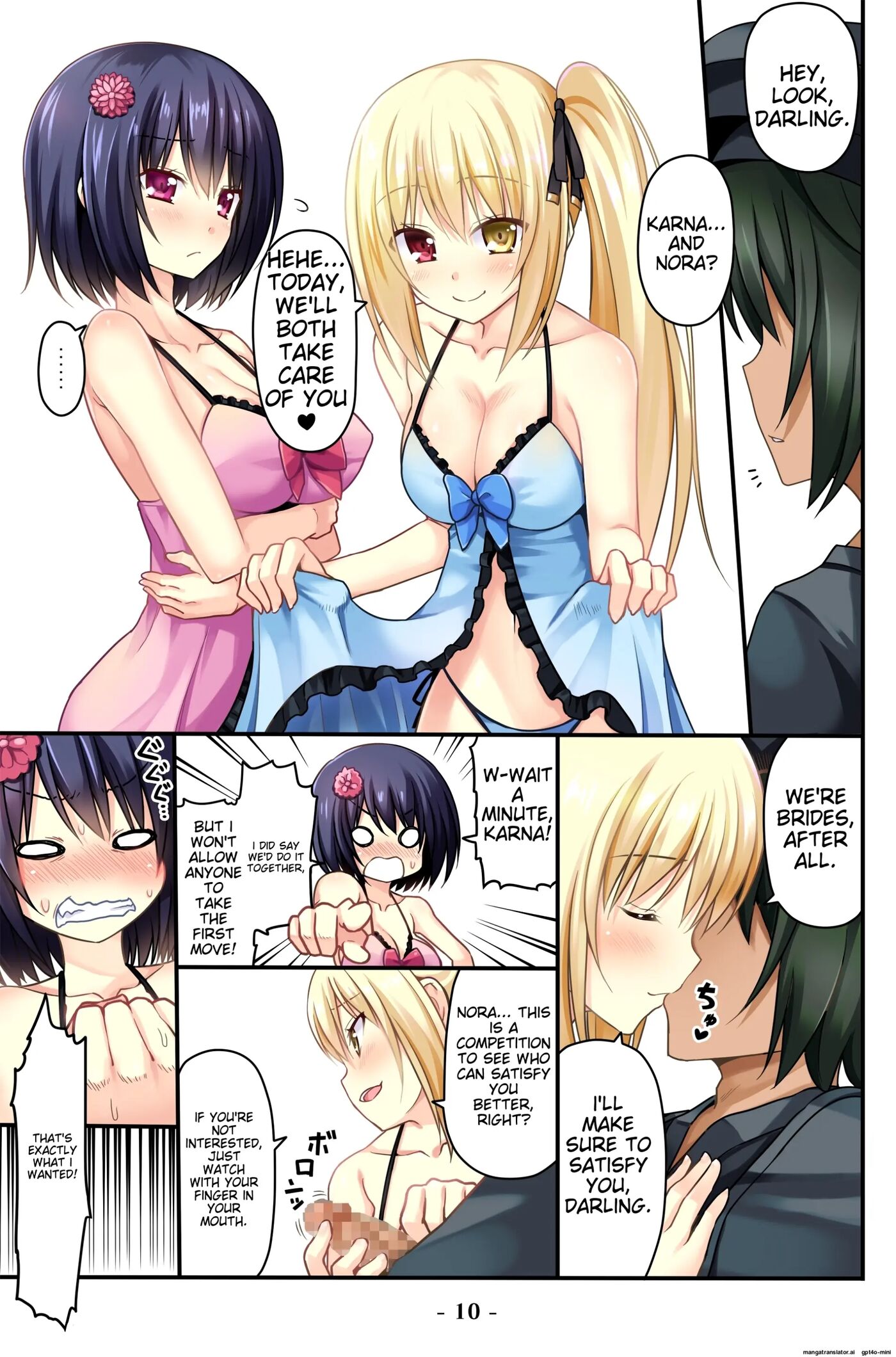 How To Make True Slaves: Rise Of A Dark Empire Chapter 1000 Page 10